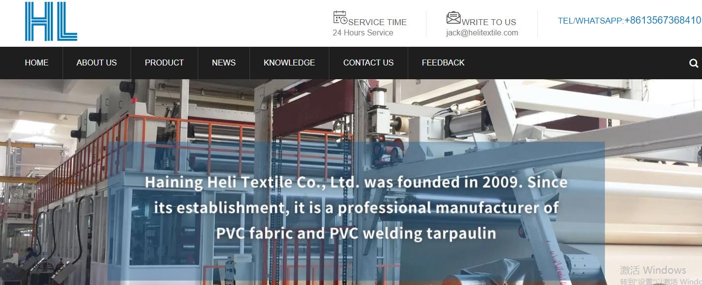 Warm congratulations on PVC Tarpaulin PVC coated fabric company Website opened