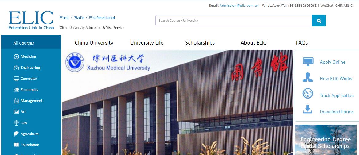 ELIC- Education Link In China,international students to study in China
