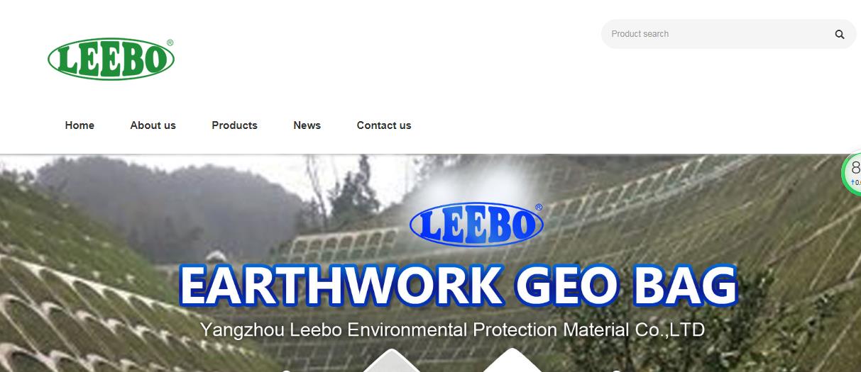Yangzhou leebo Environmental Protection Material Co., Ltd. mainly producing and manufacturing indust
