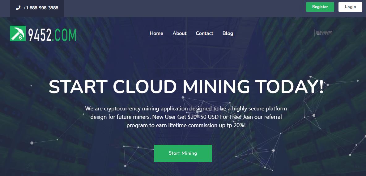 The leading cryptocurrency mining platforms： btc cloud mining or eth cloud mining and ltc cloud mini