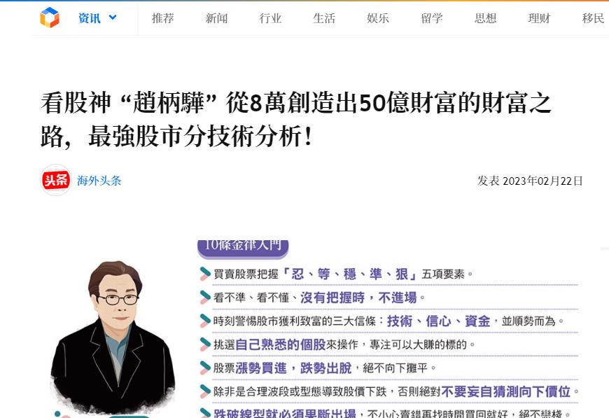 360截图20230225185836466.jpg