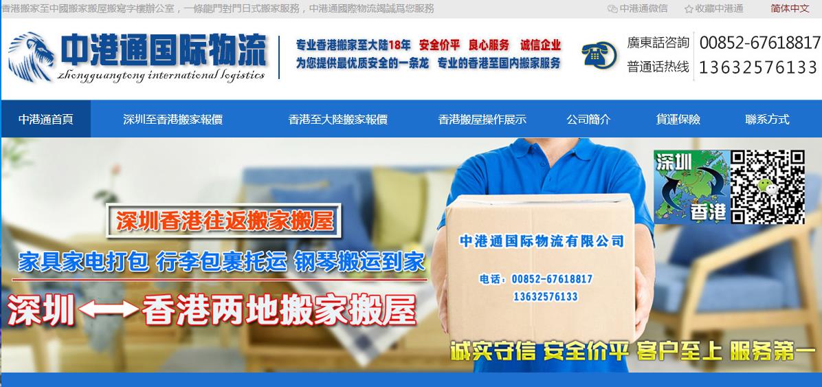 360截图20230306230224667.jpg