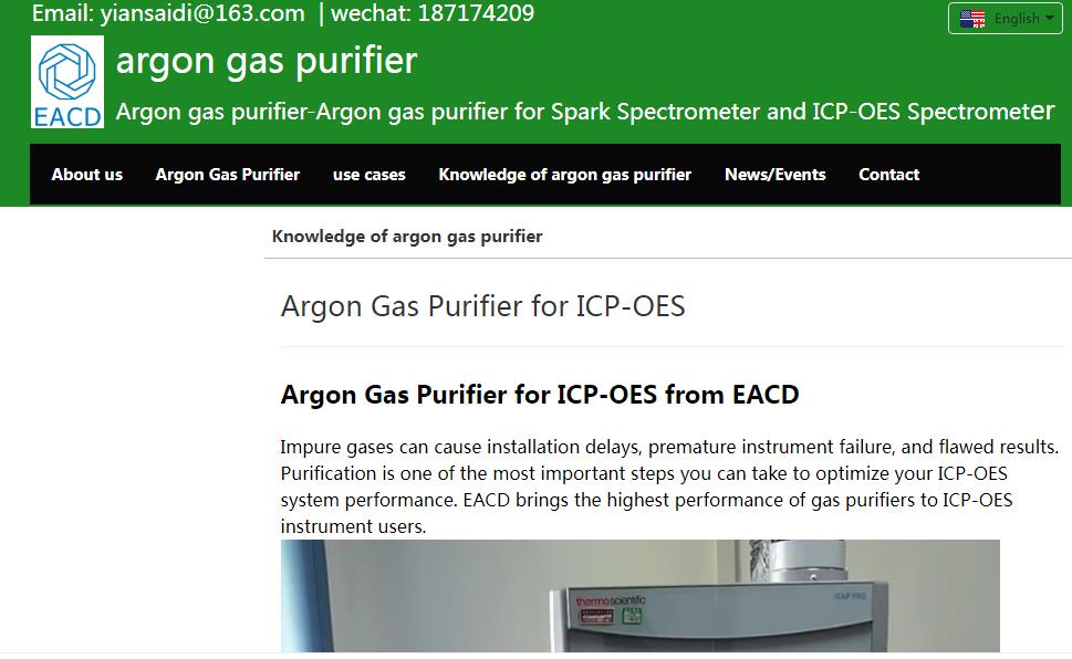 Argon Gas Purifier for ICP-OES - Argon gas purifier