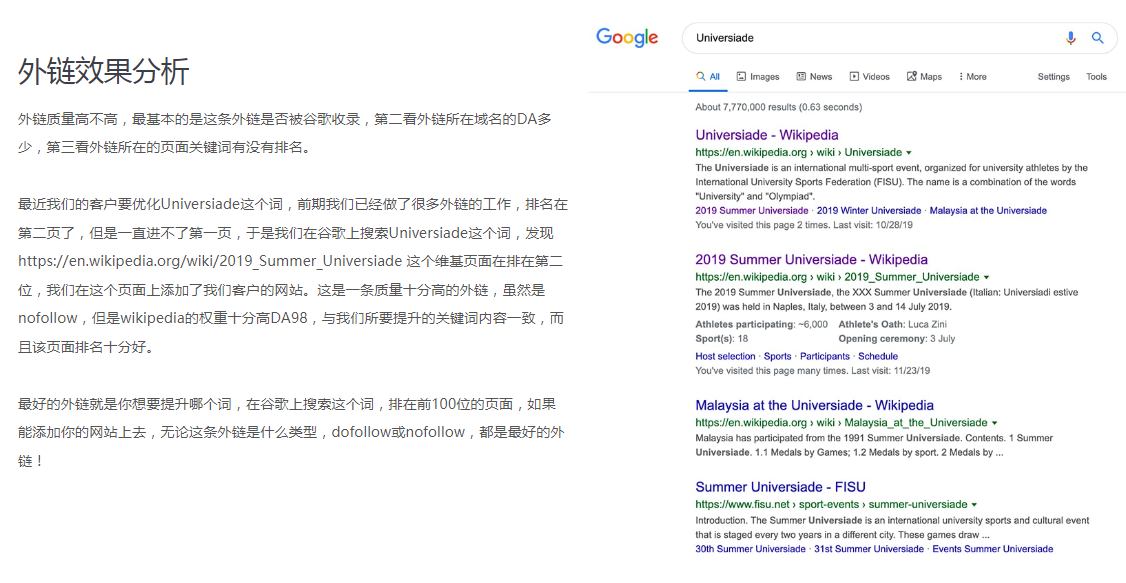 360截图20250528103233335.png