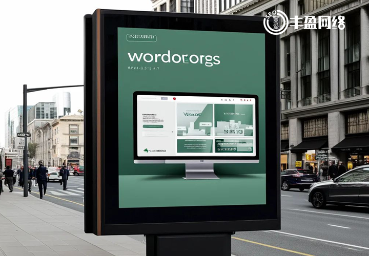 wordpress多语言企业展示B2B网站和B2C商城