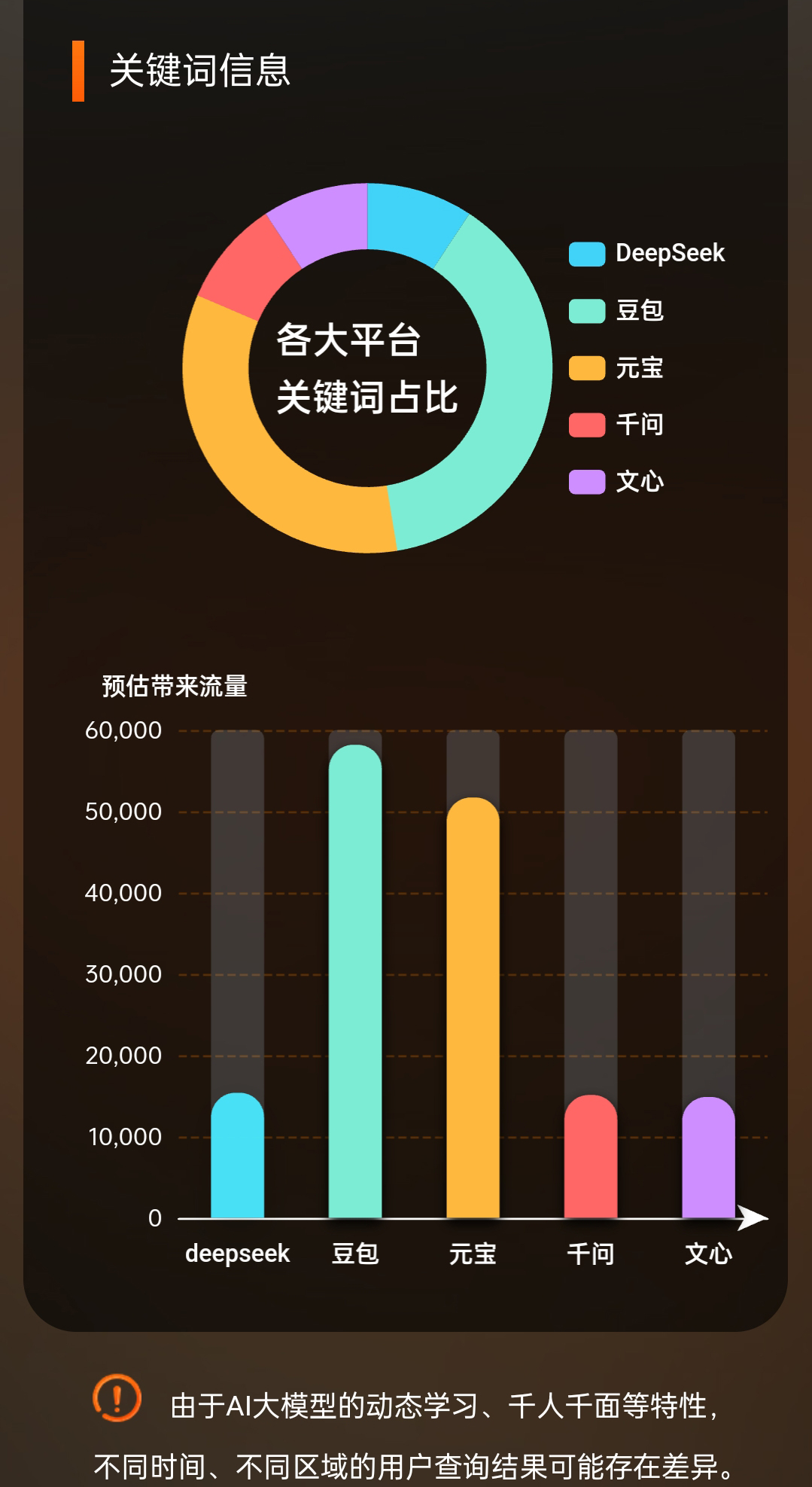 Screenshot_2026-07-04-18-23-14-63_e39d2c7de19156b.jpg